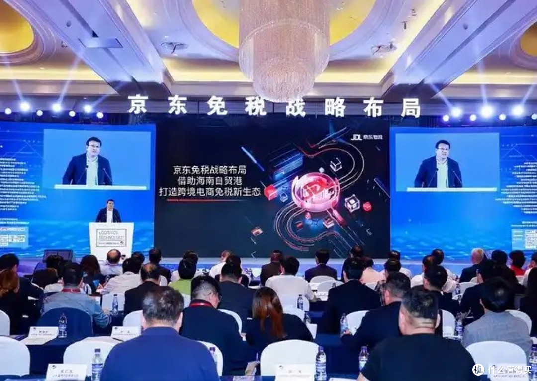 京东扶持计划背后，跨境电商的未来趋势分析