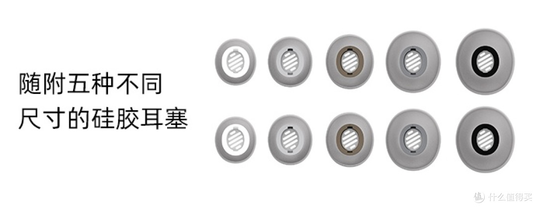 拜雅Amiron 300真无线智能降噪蓝牙耳机