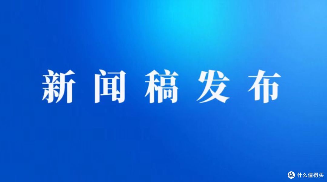 全球网站发稿实战指南:如何精准触达国际市场