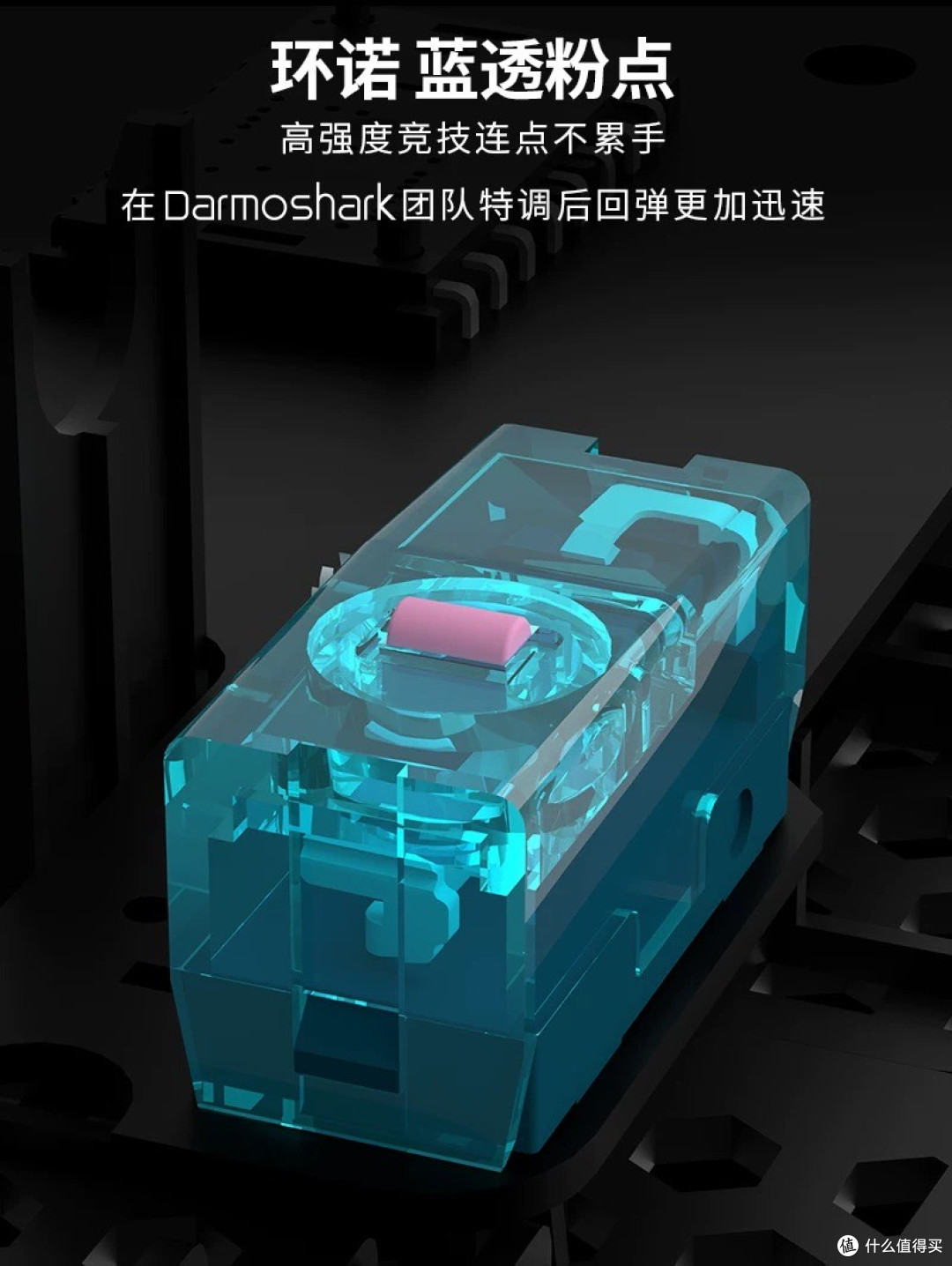 达摩鲨N7MAX鼠标：人体工学与性能的完美融合