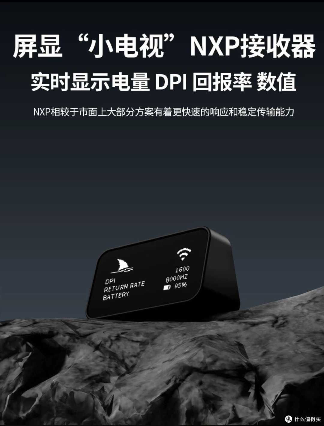 达摩鲨N7MAX鼠标：人体工学与性能的完美融合
