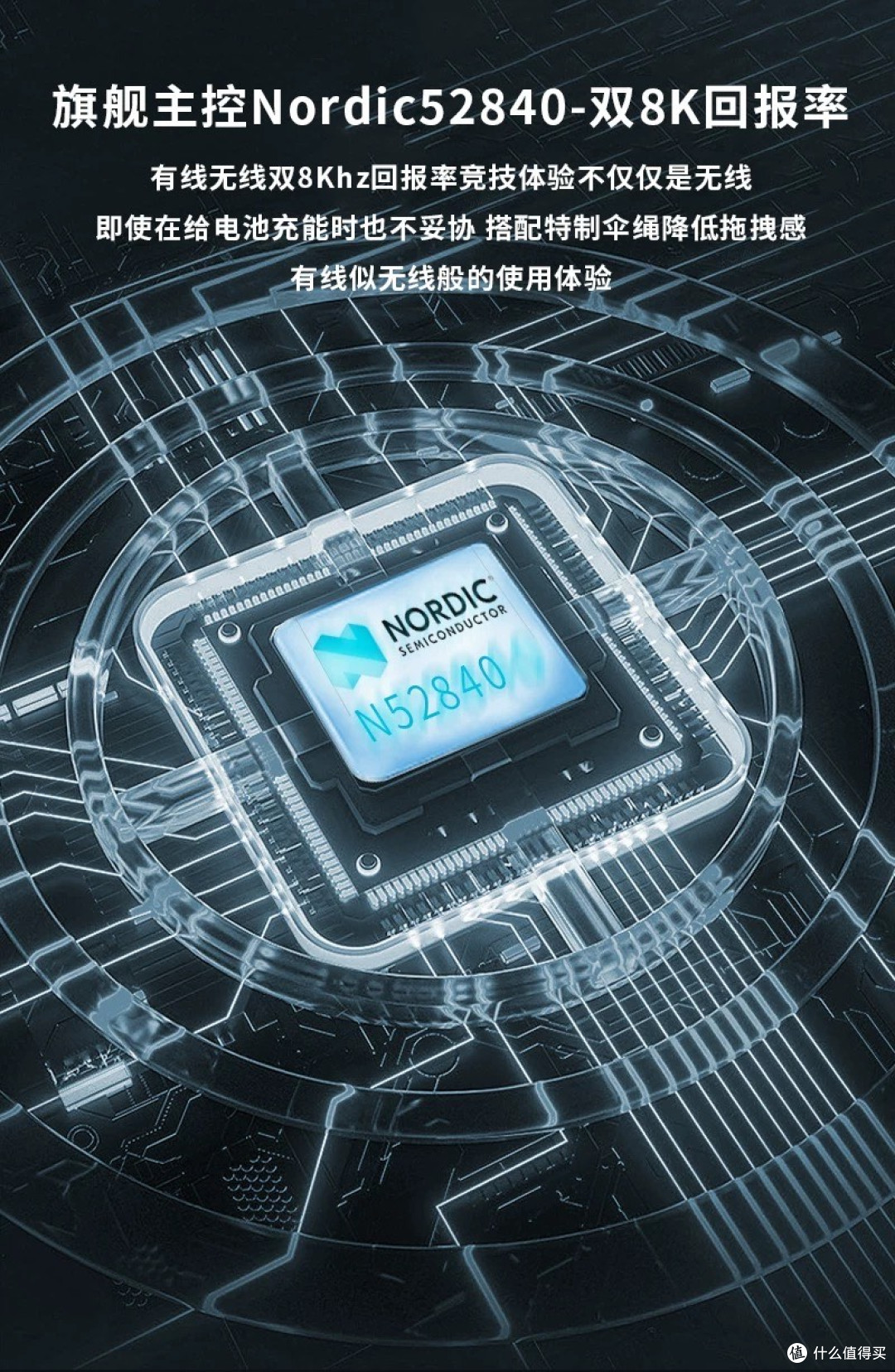 达摩鲨N7MAX鼠标：人体工学与性能的完美融合