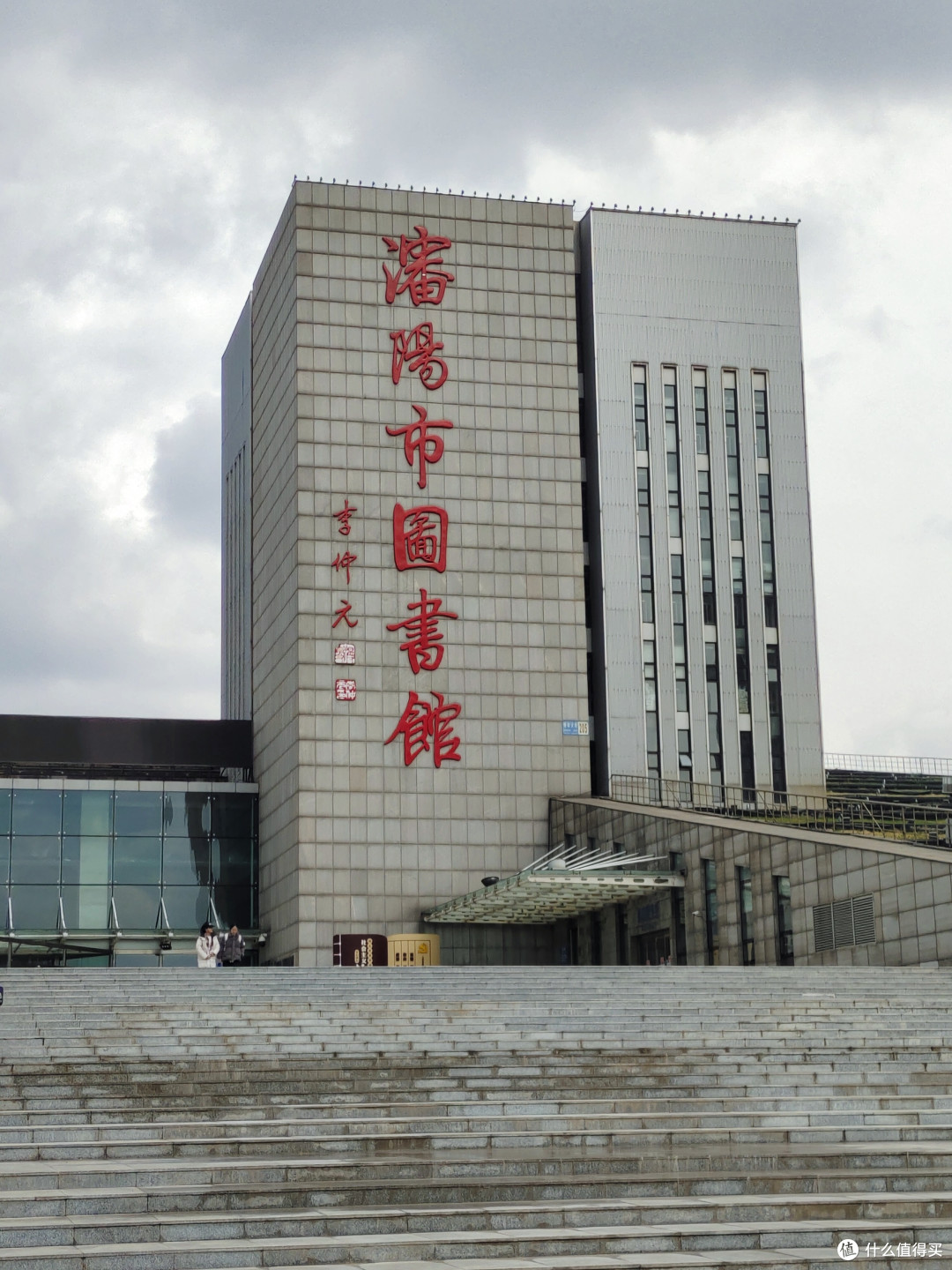 读书破万卷,下笔如有神。陪孩子一起阅读,共同成长
