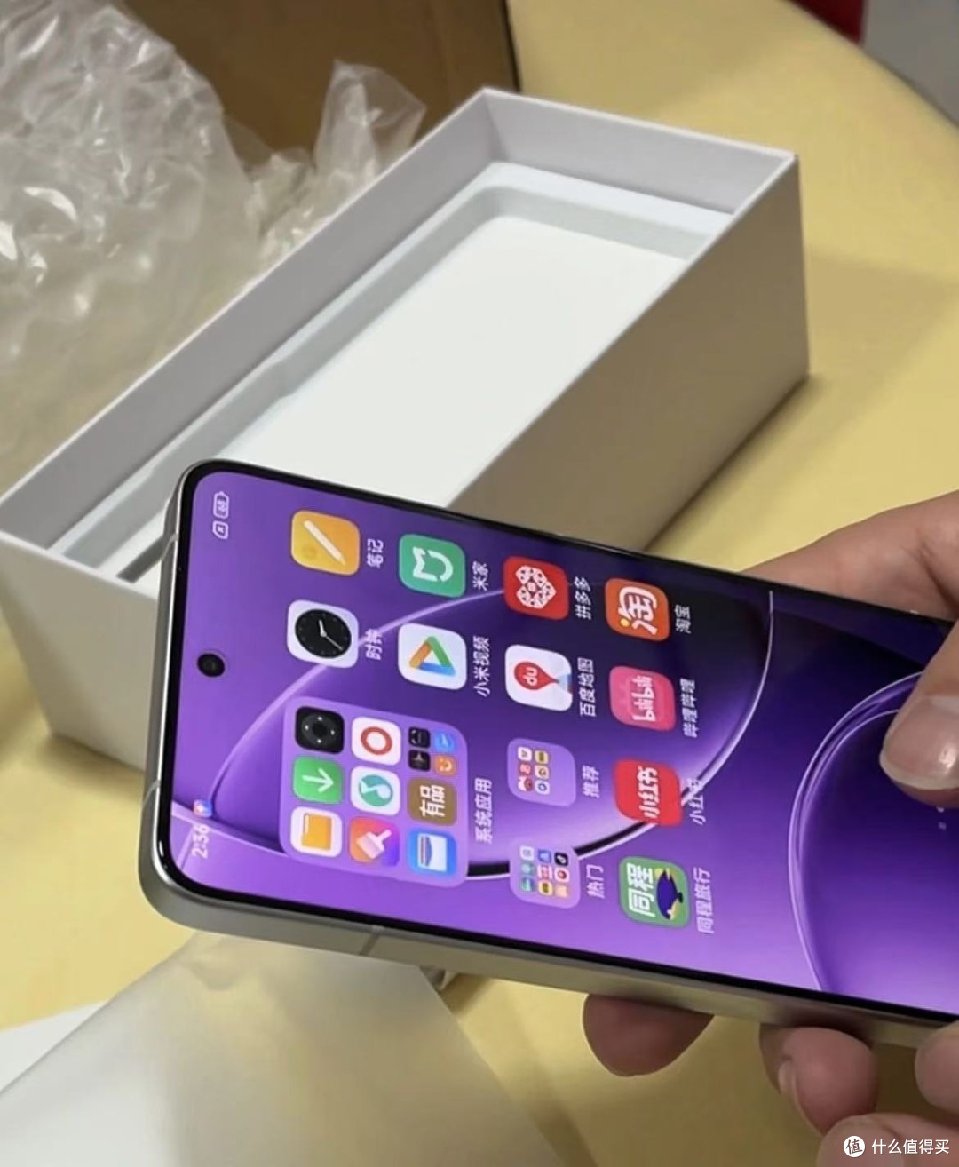 红米K80实用与性价比的结合