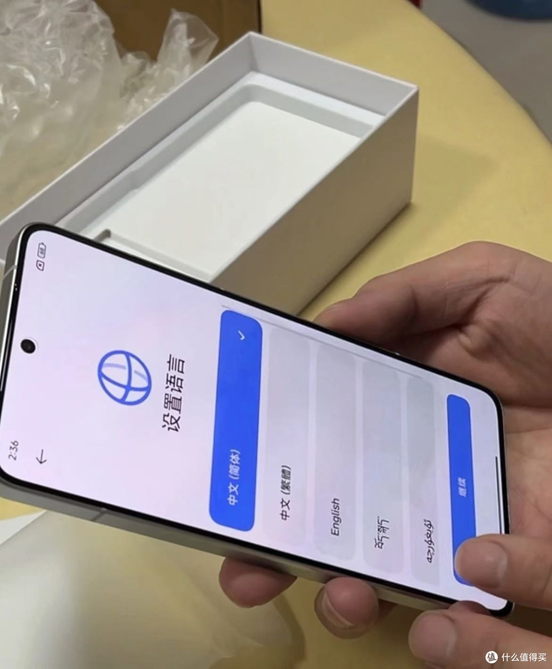 红米K80实用与性价比的结合