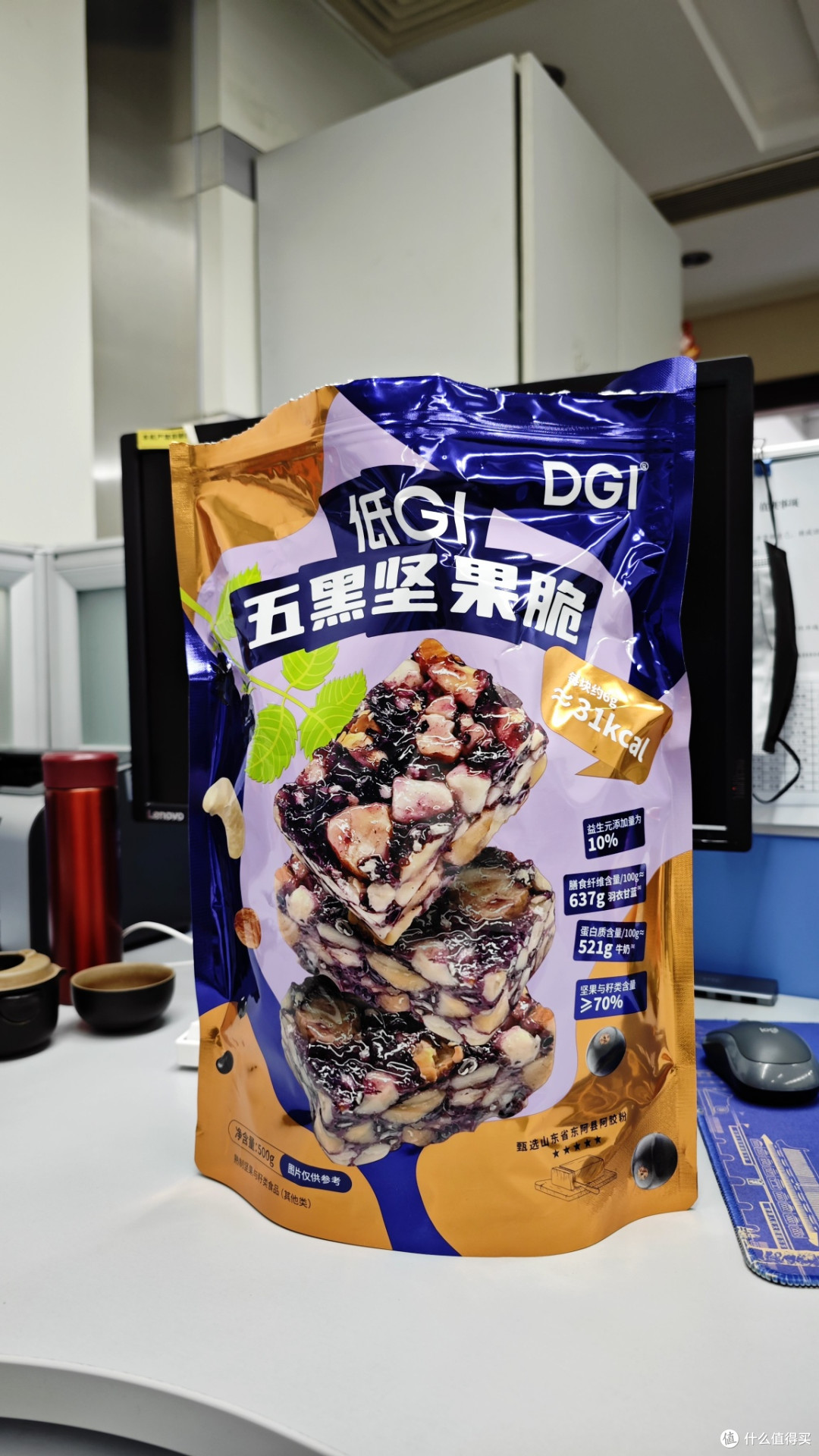 高蛋白，低GI，好吃到想哭的健康小零食，终于被我发现啦！