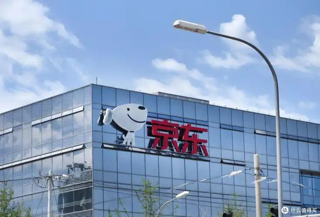 京东新计划:外贸优品专区促消费
