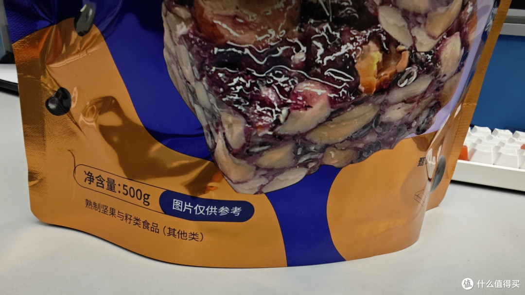 高蛋白，低GI，好吃到想哭的健康小零食，终于被我发现啦！