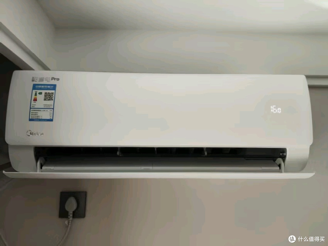 #美的新一代空调#美的空调#空调推荐 酷省电Pro