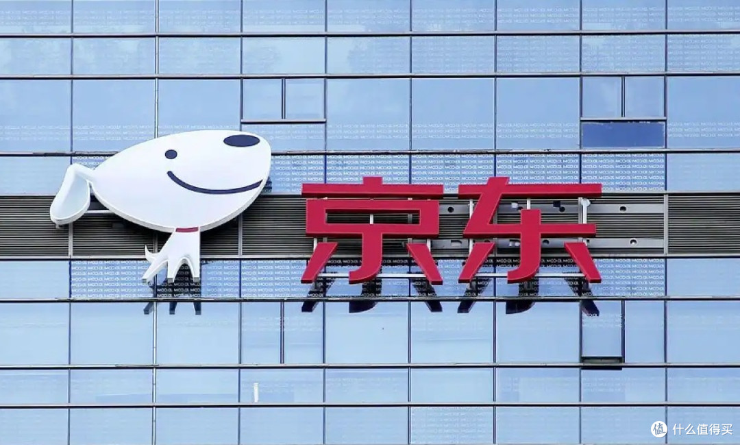 刘强东出手！京东2000亿出口转内销，消费者享三重红利！