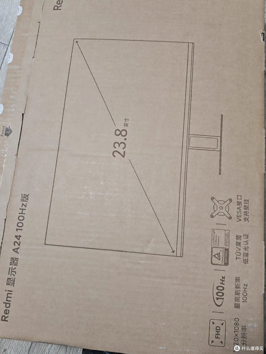 27英寸100Hz IPS屏体验如何?