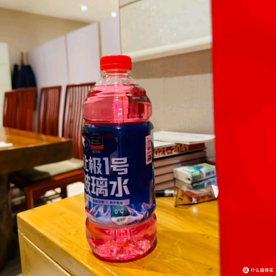 开车去撒野:公路旅行的乐趣与必备清单