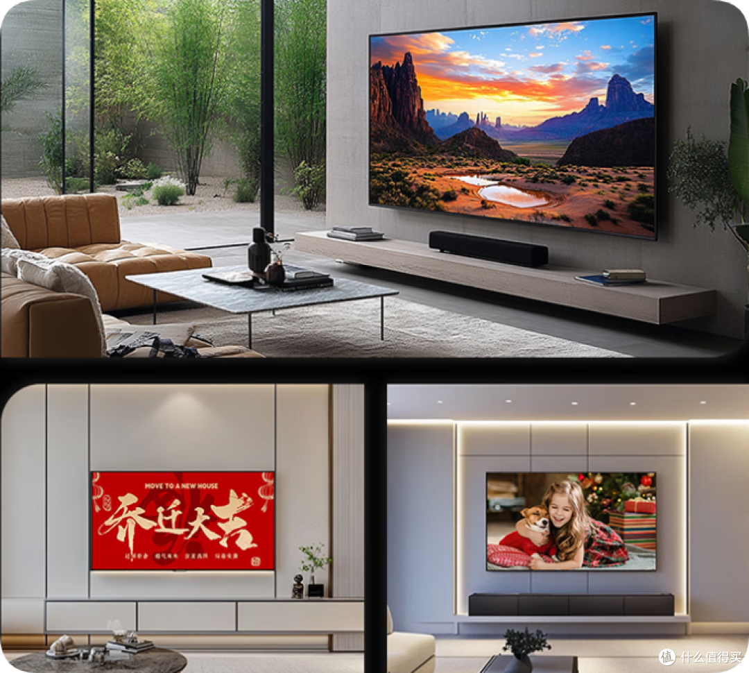5600元起!雷鸟鹤系三款新品来袭:HVA+低反屏+MT9655,直接杀疯