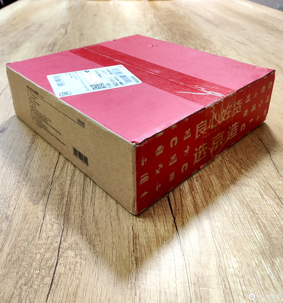 把人民币的味道藏在里面,京东京造J7 Pro筋膜枪拆解评测