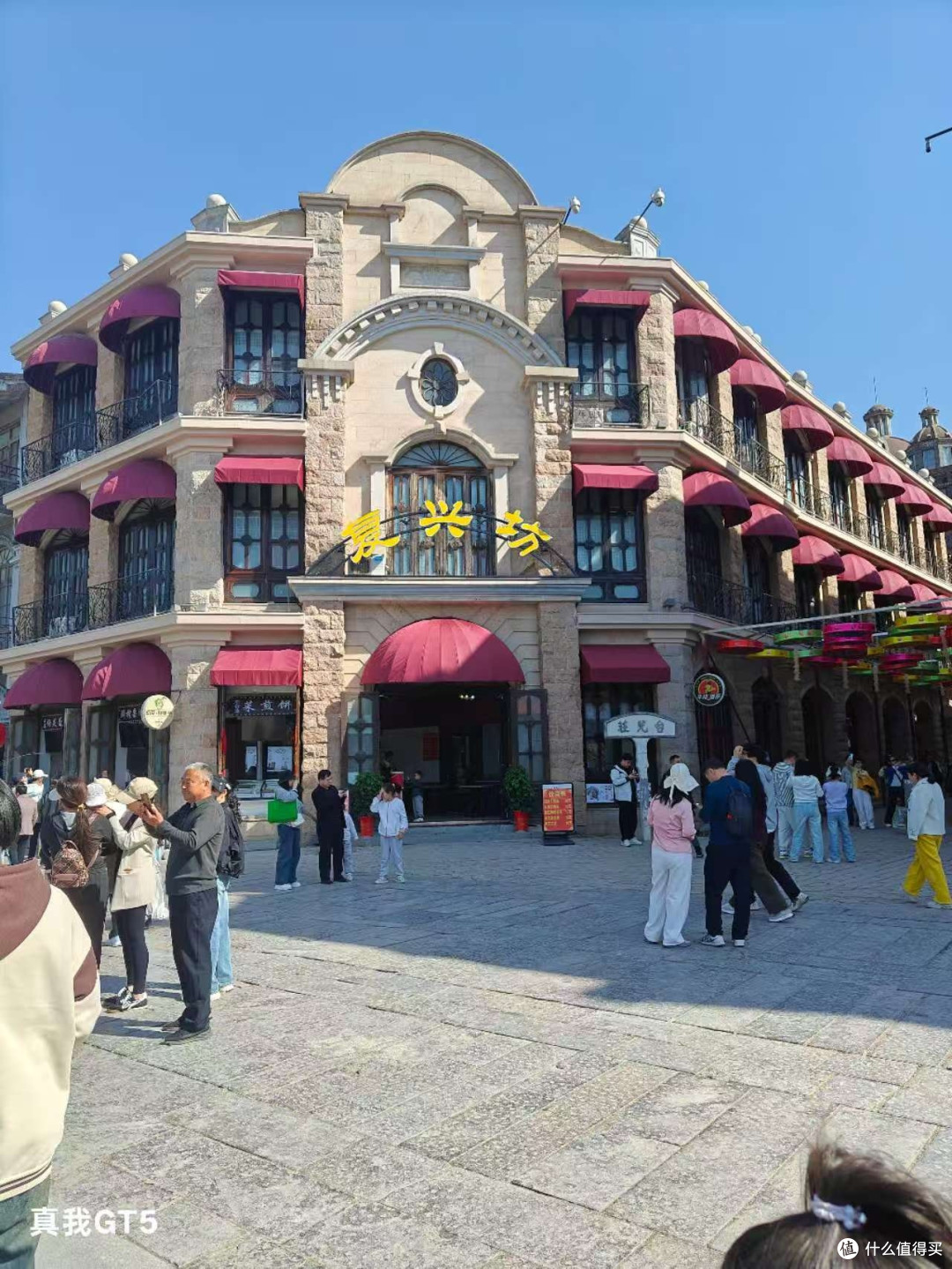 漫步台儿庄:古韵今风共赏