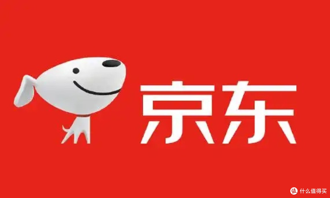 京东新计划:解锁消费新体验