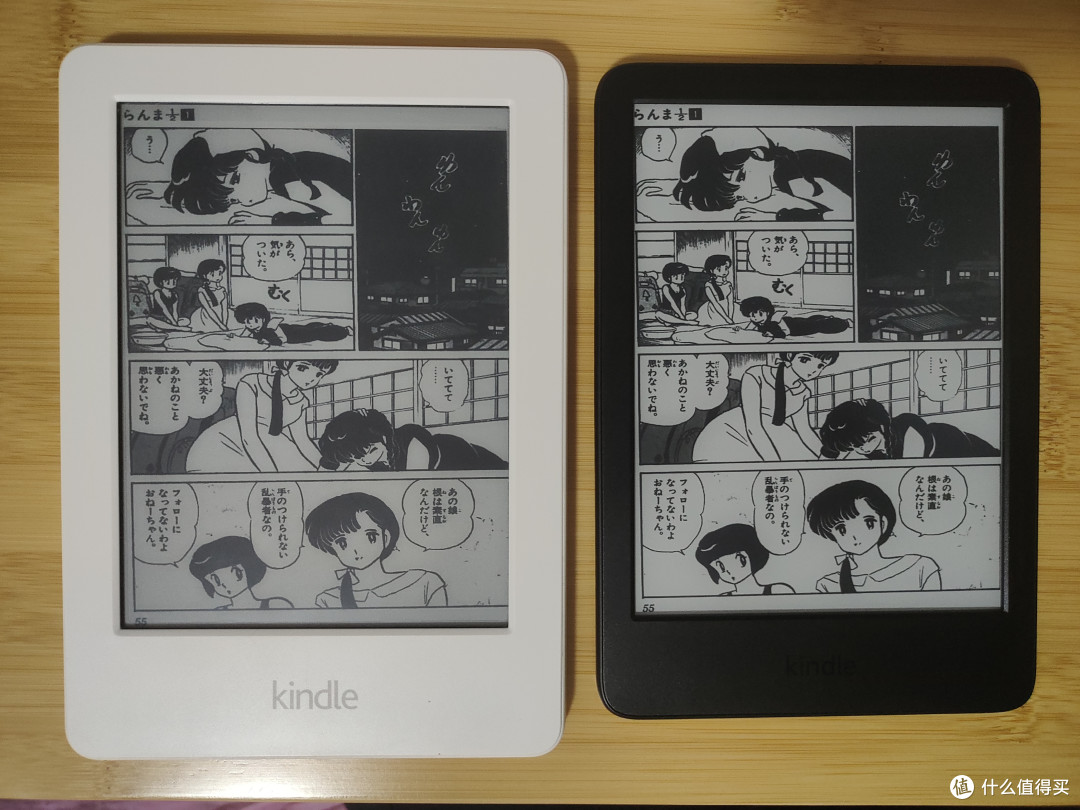 2025年买墨水屏电子书阅读器还是iPad?