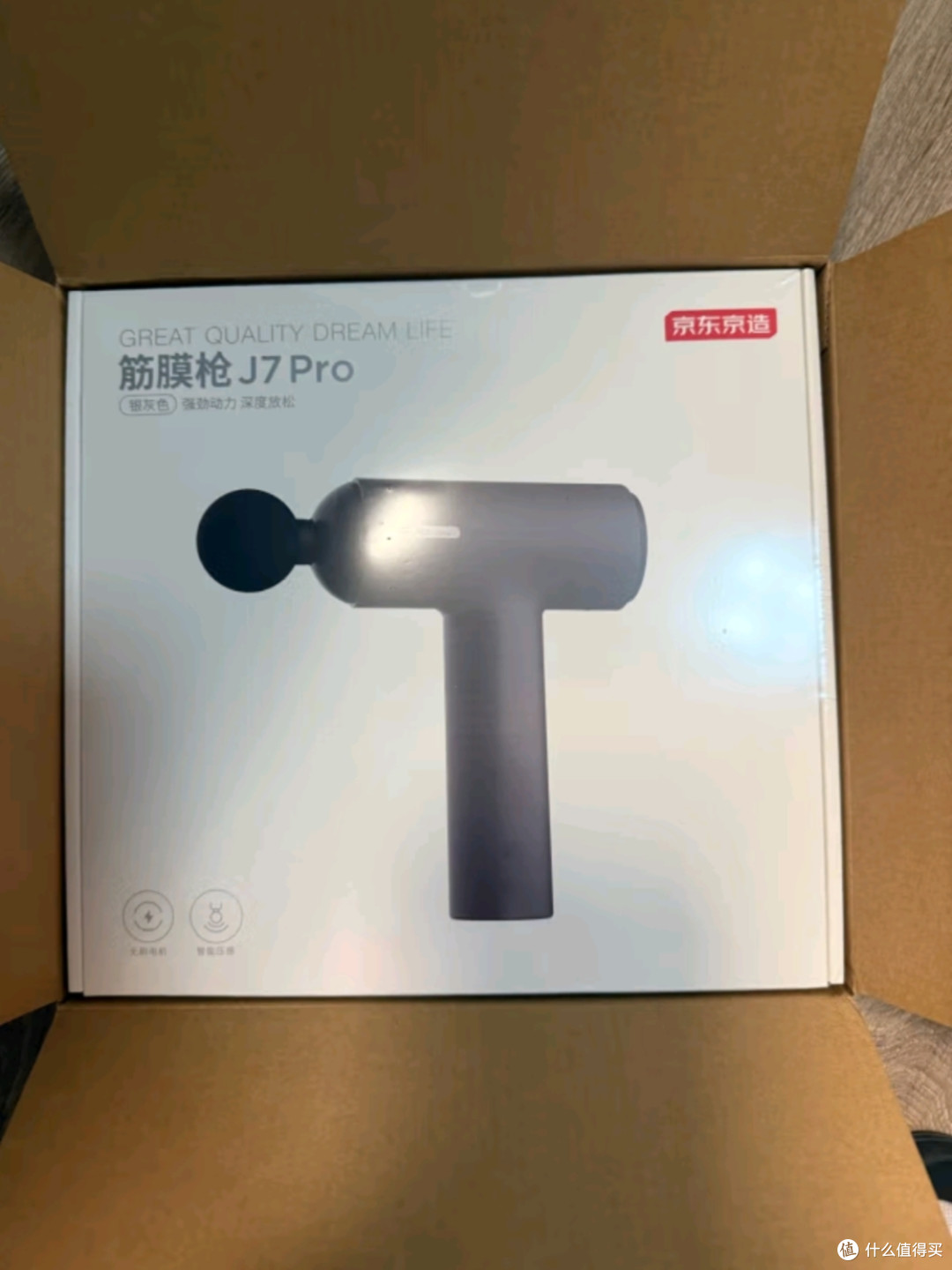 京东京造J7Pro,深层放松不伤身