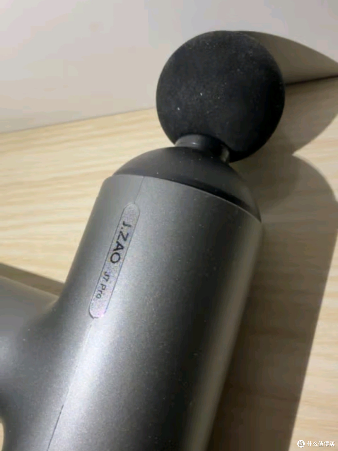 京东京造J7Pro,深层放松不伤身
