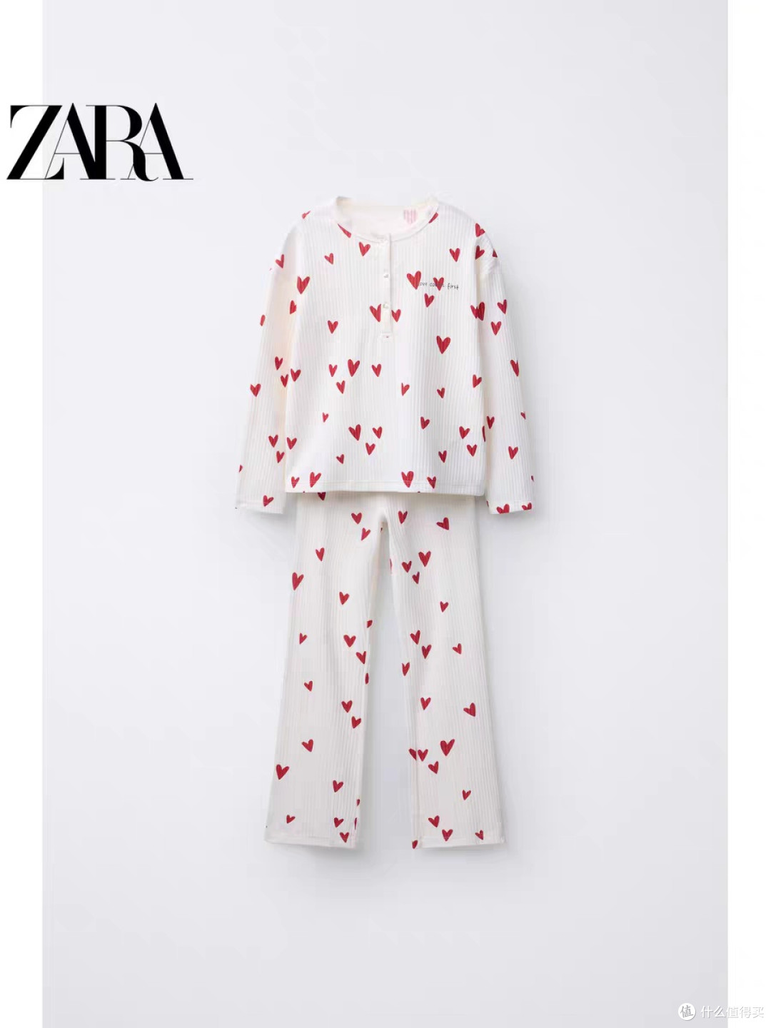 👼挖到宝了!ZARA这款心形印花睡衣,孩子爱惨了