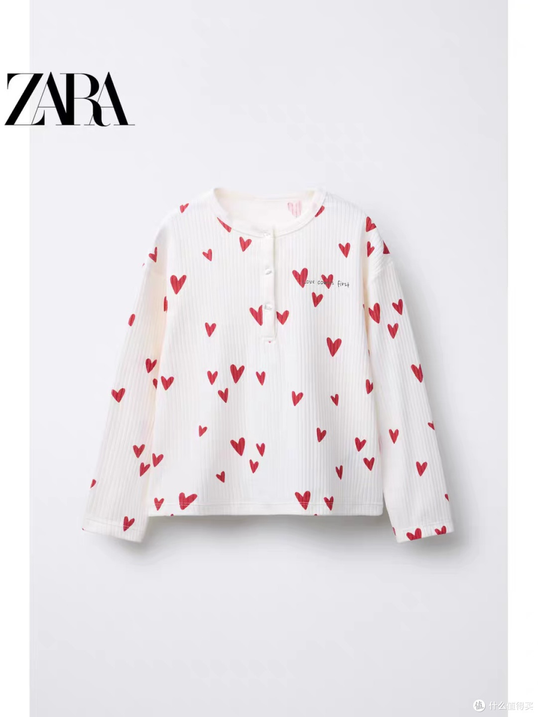👼挖到宝了!ZARA这款心形印花睡衣,孩子爱惨了