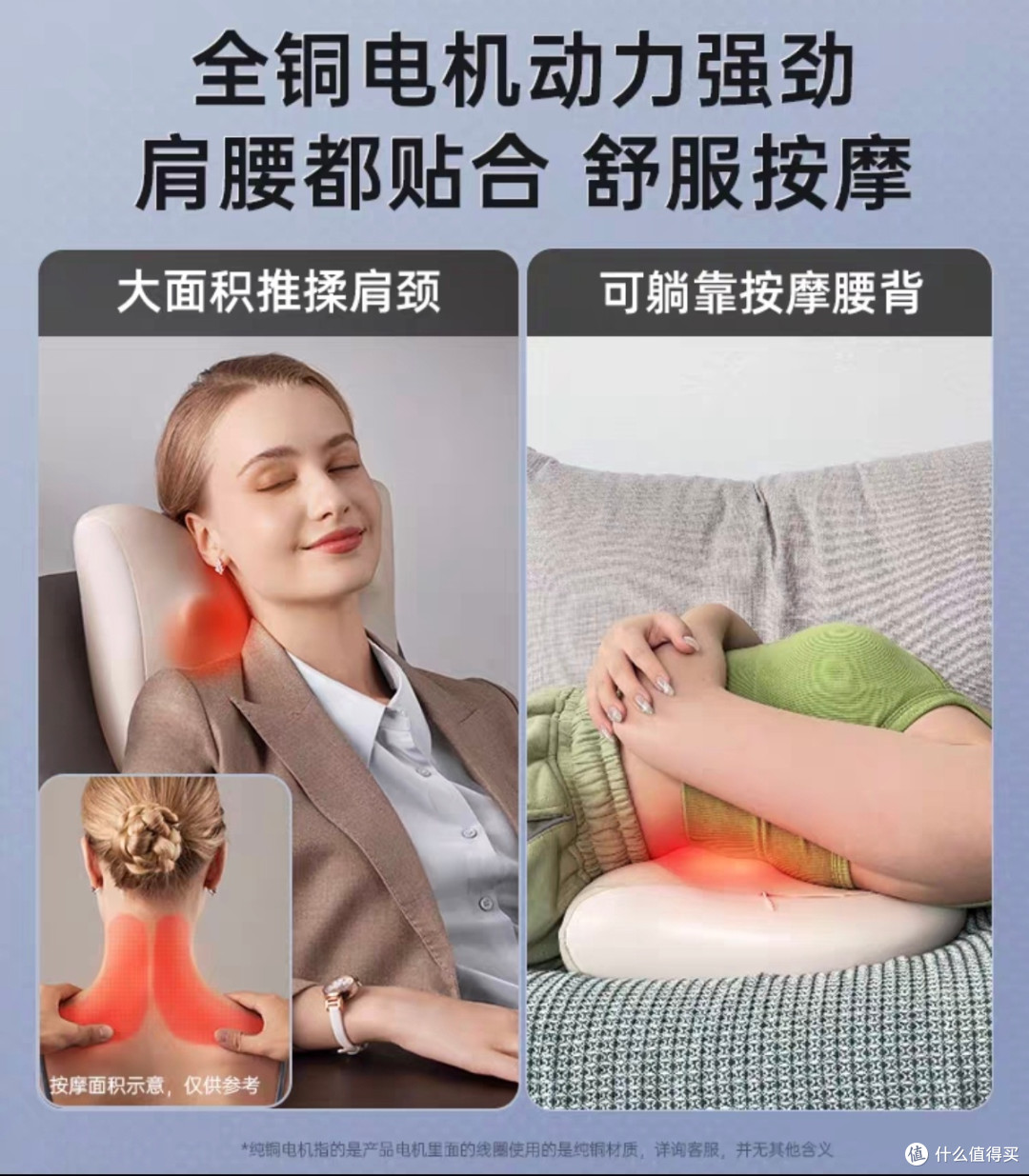 肩颈腰腿痛的高效缓解工具:西屋BX3