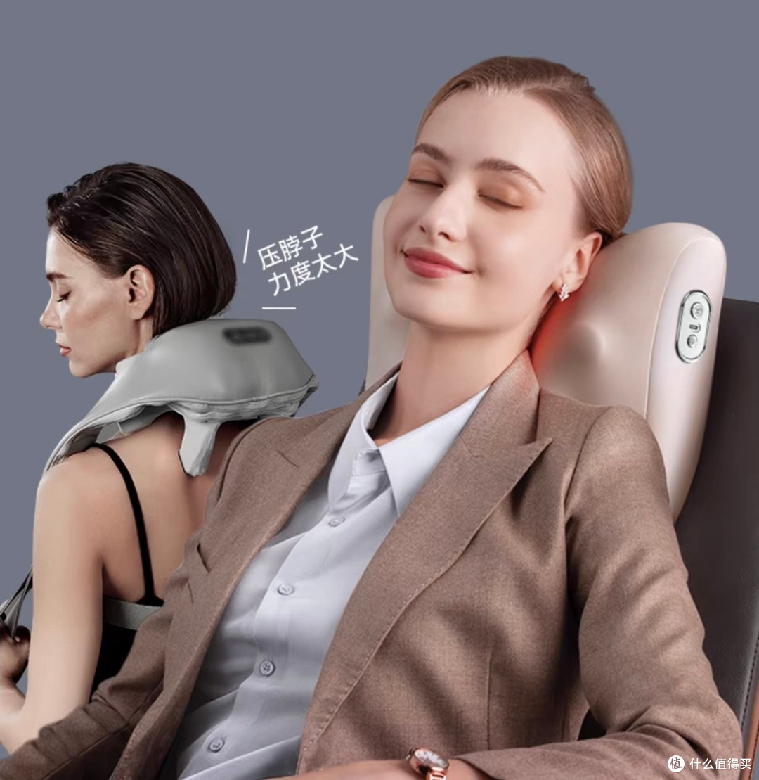 肩颈腰腿痛的高效缓解工具:西屋BX3