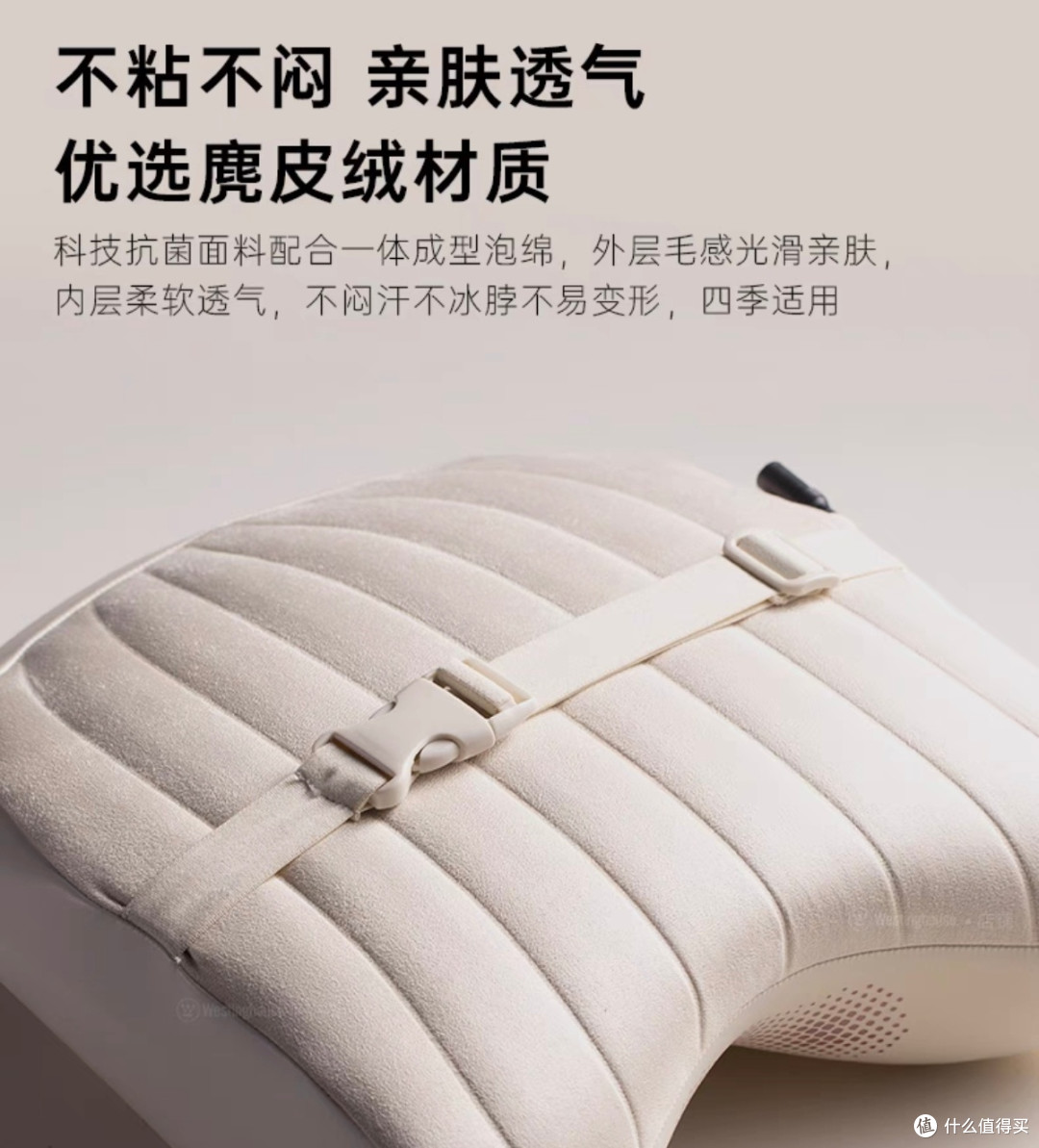 肩颈腰腿痛的高效缓解工具:西屋BX3