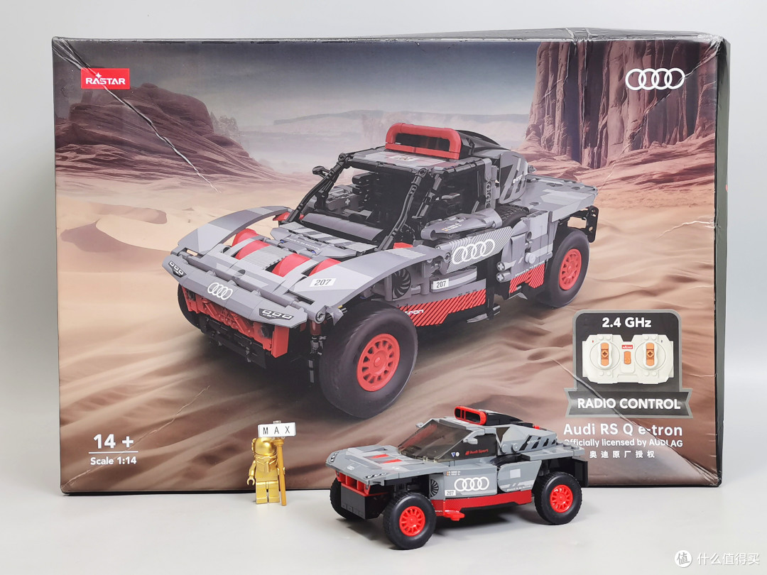 阿布扎比沙漠挑战赛冠军,星辉 Audi RS Q e-tron深度解析