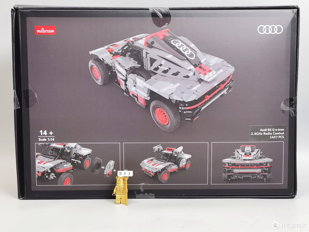 阿布扎比沙漠挑战赛冠军,星辉 Audi RS Q e-tron深度解析
