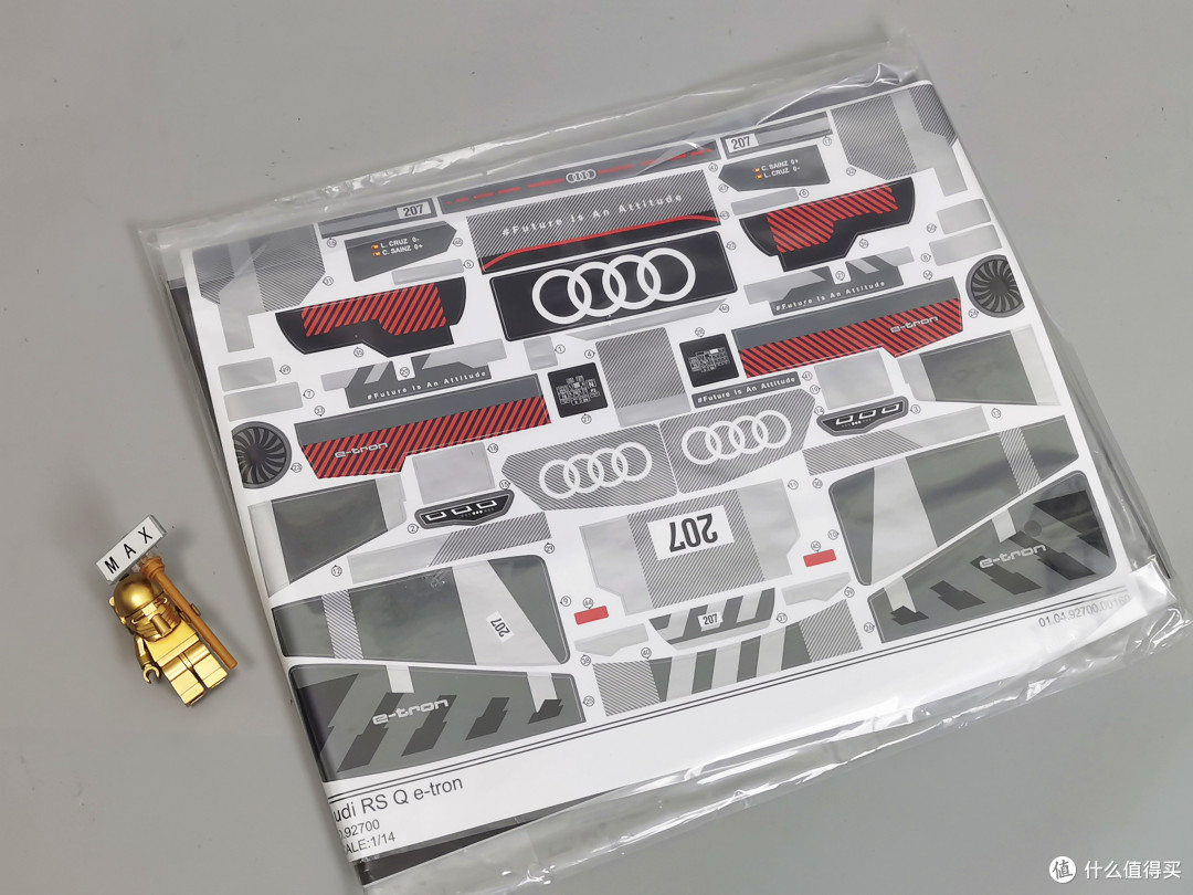 阿布扎比沙漠挑战赛冠军,星辉 Audi RS Q e-tron深度解析