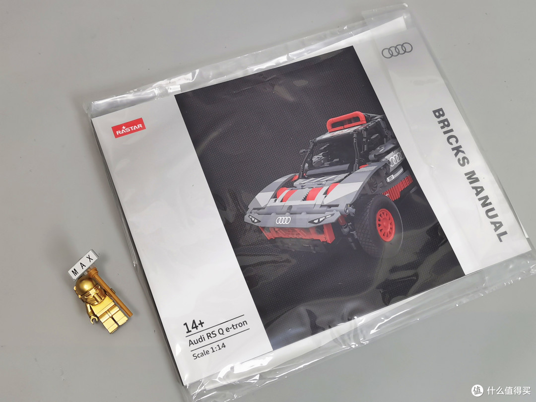 阿布扎比沙漠挑战赛冠军,星辉 Audi RS Q e-tron深度解析