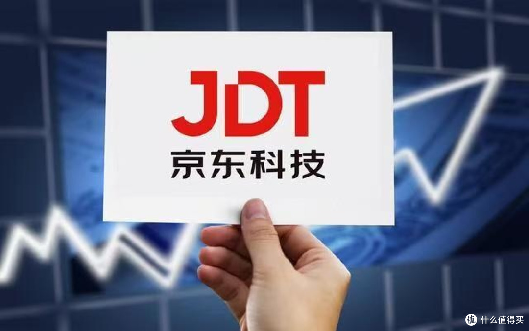 京东砸2000亿帮外贸企业"回家卖货"