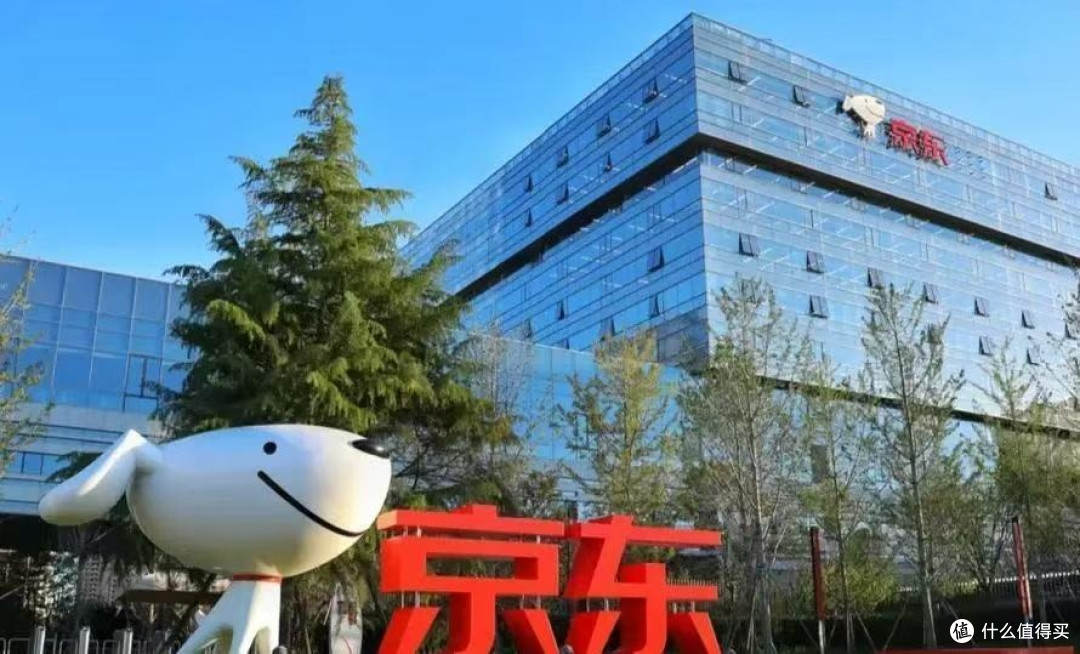京东砸2000亿帮外贸企业"回家卖货"