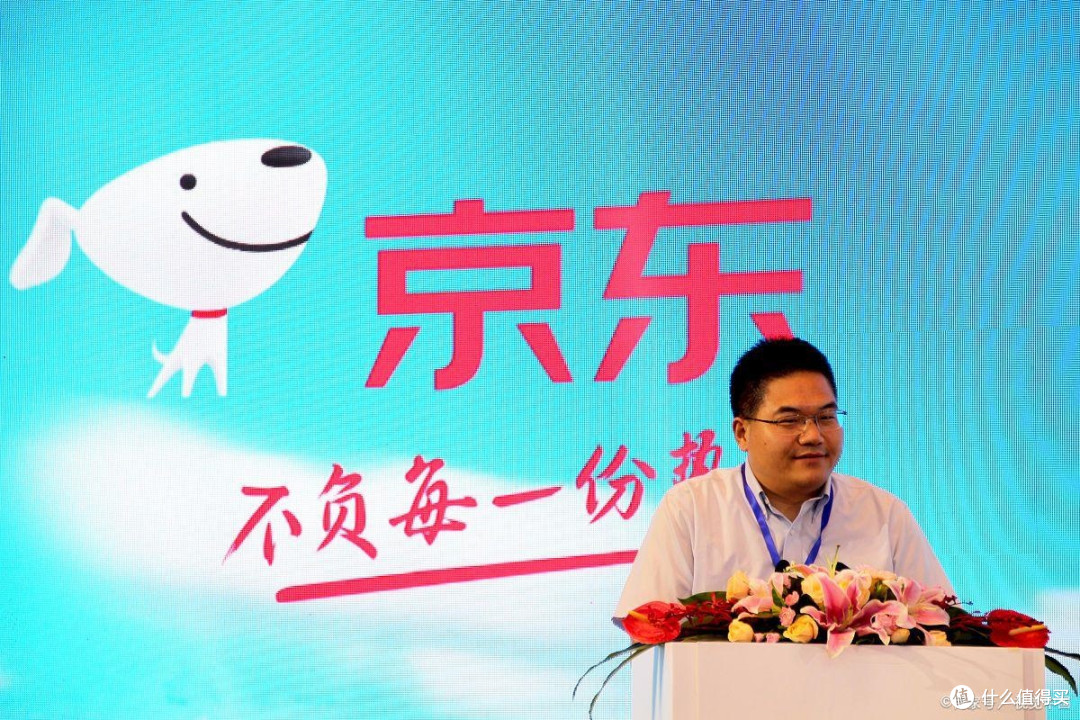 125%的关税压不垮东方巨龙,京东2000亿扶持计划助力出口转内销
