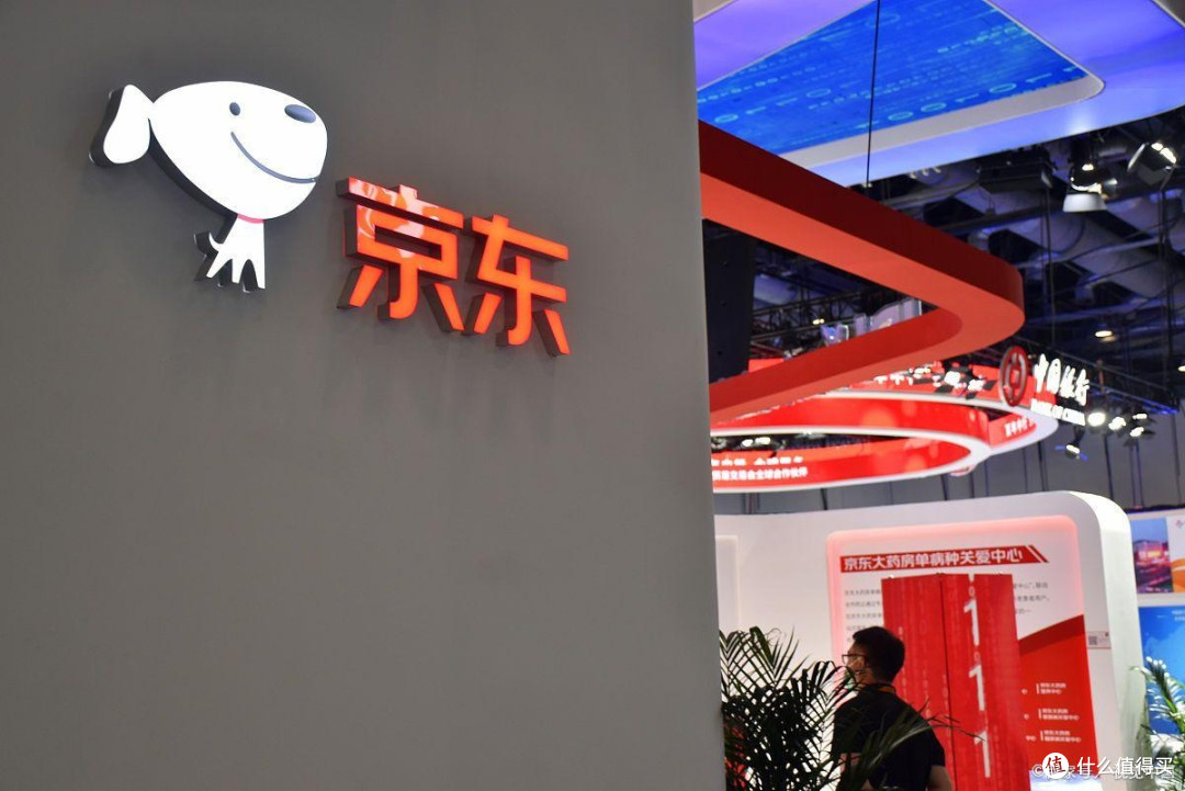 125%的关税压不垮东方巨龙,京东2000亿扶持计划助力出口转内销