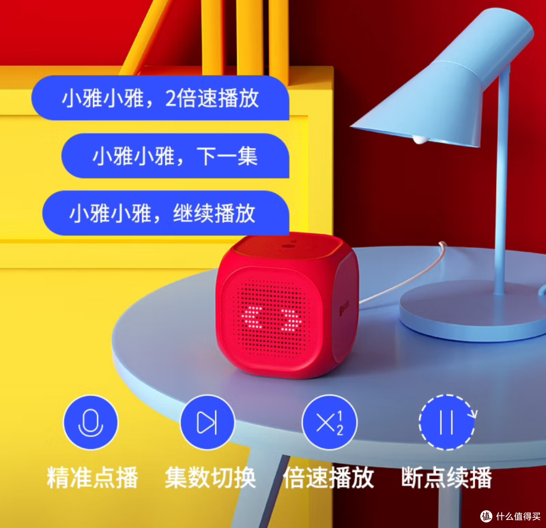 听书:让阅读挣脱时空枷锁的新可能