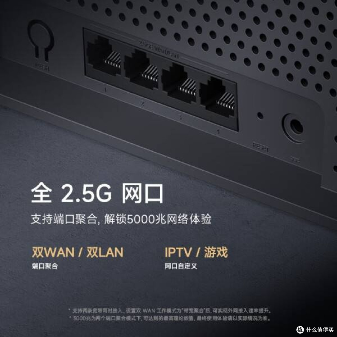 小米路由器 BE6500 Wi-Fi 7：开启家庭网络新时代