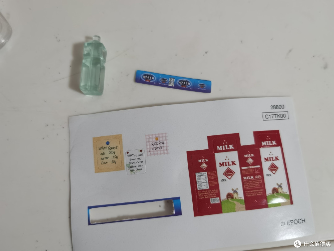 填满灯光大屋计划：森贝儿欢乐厨房套5341开箱