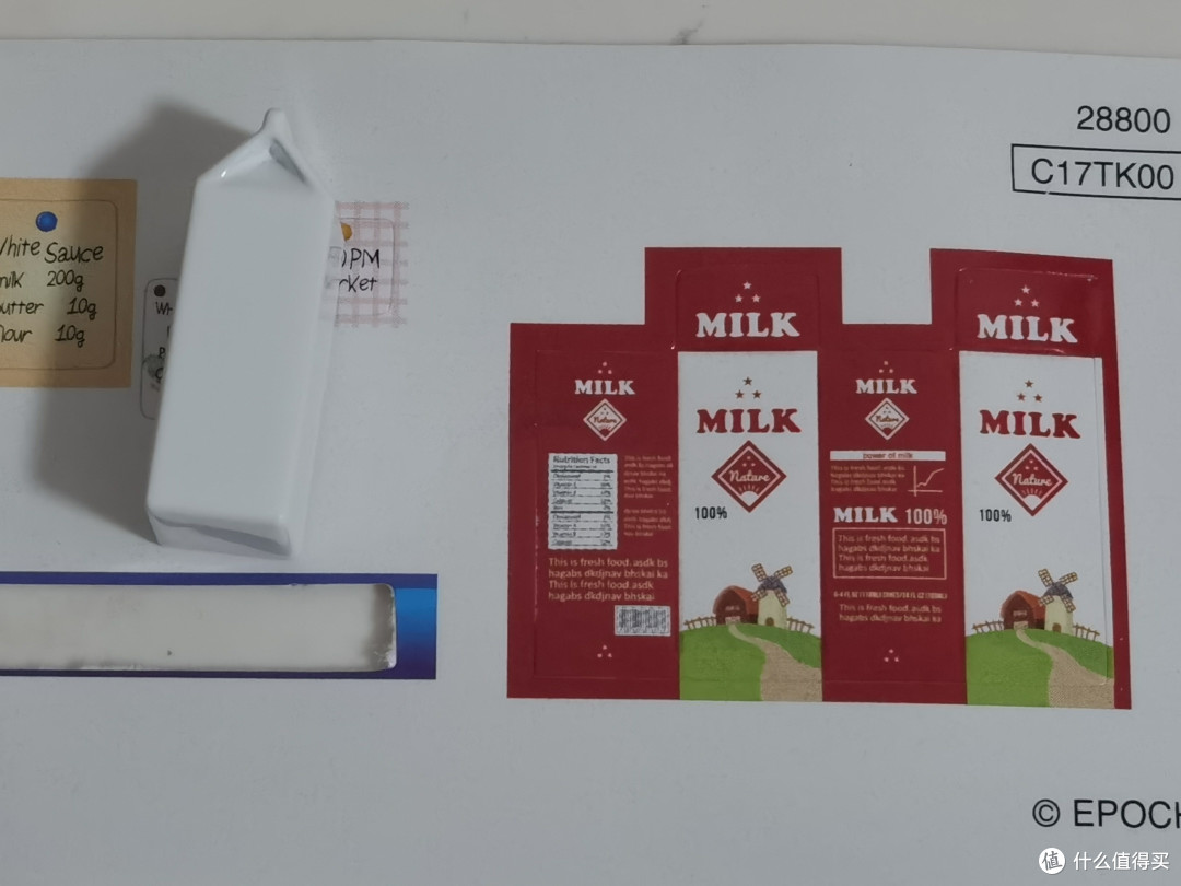 填满灯光大屋计划：森贝儿欢乐厨房套5341开箱
