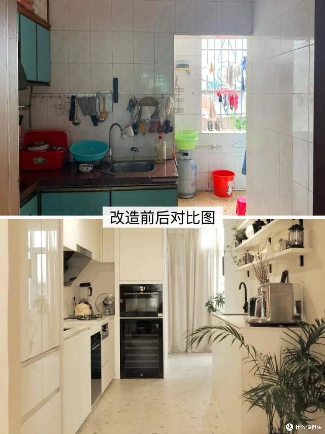 聪明人在偷偷收购“老破小”?老旧小区的含金量,还在上升!