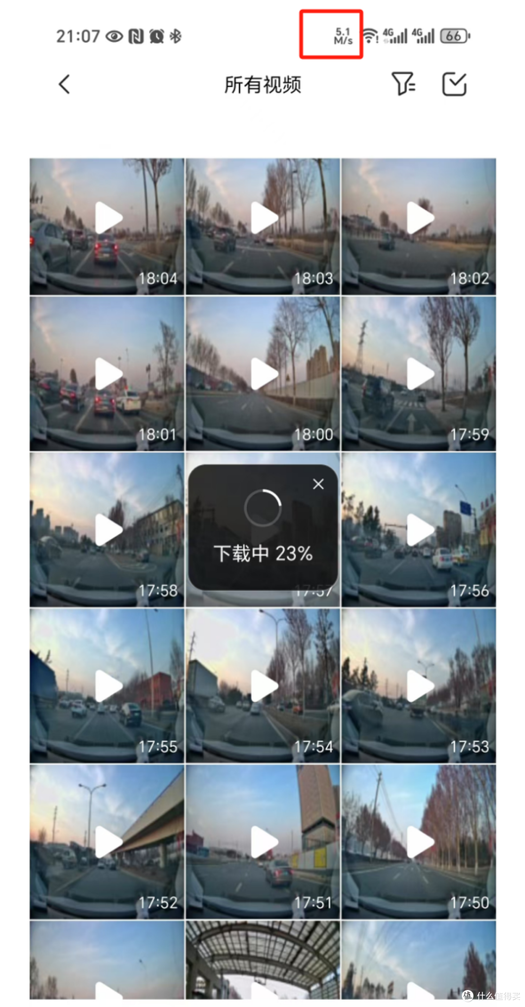 别买贵了!高清画质+停车监控,这款行车记录仪凭什么便宜300?