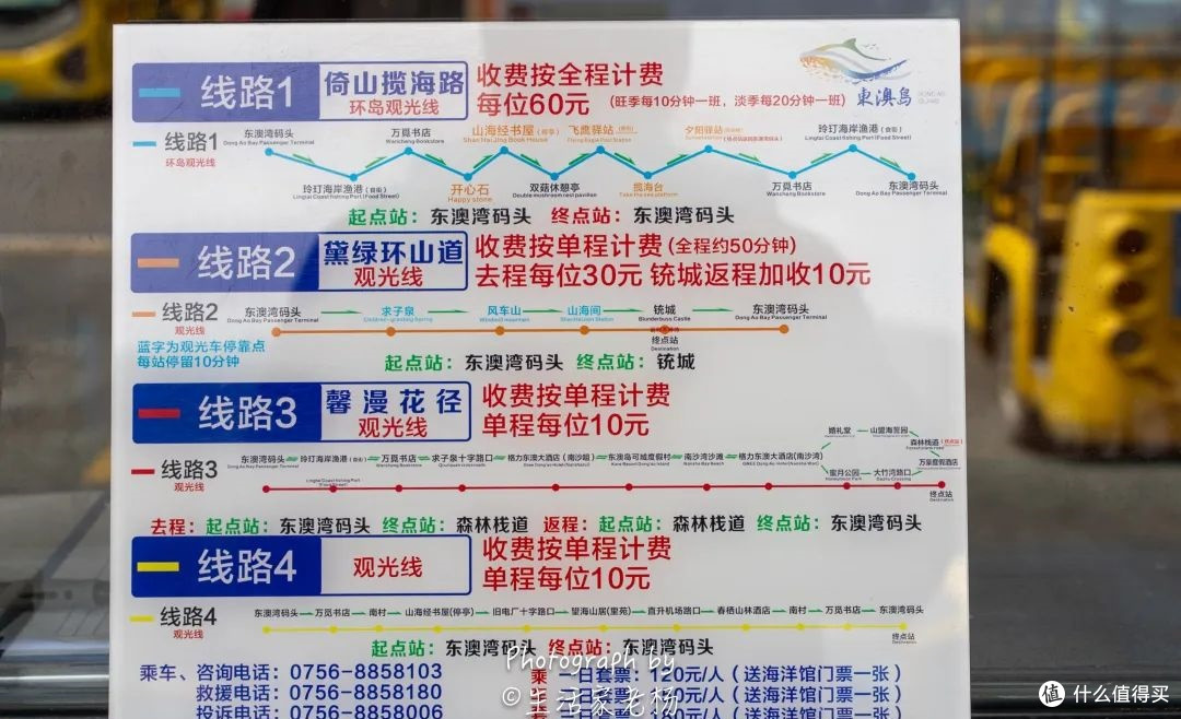 这家阿丽拉,可能是大湾区最好的度假酒店