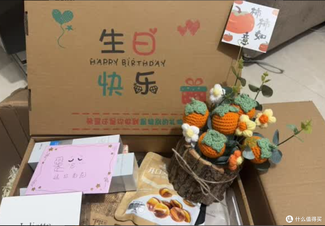 柏爱柿柿如意手工编织花束：传递美好祝福的匠心之作
