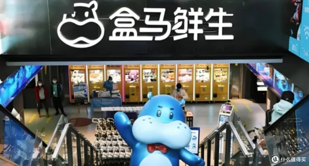 京东官宣2000亿!拼多多、盒马集体出手