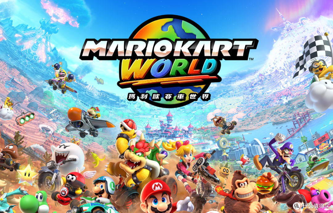 Switch 2隐藏信息全解析，直面会未完全公开的8个关键升级