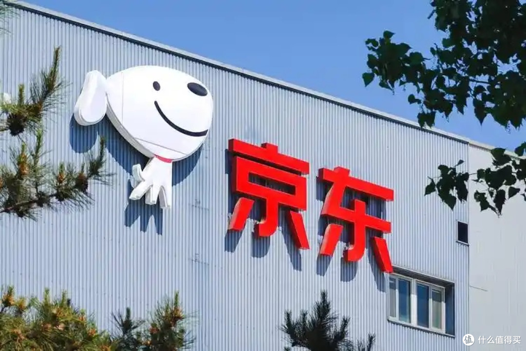 京东的新征程：2000亿计划与未来蓝图