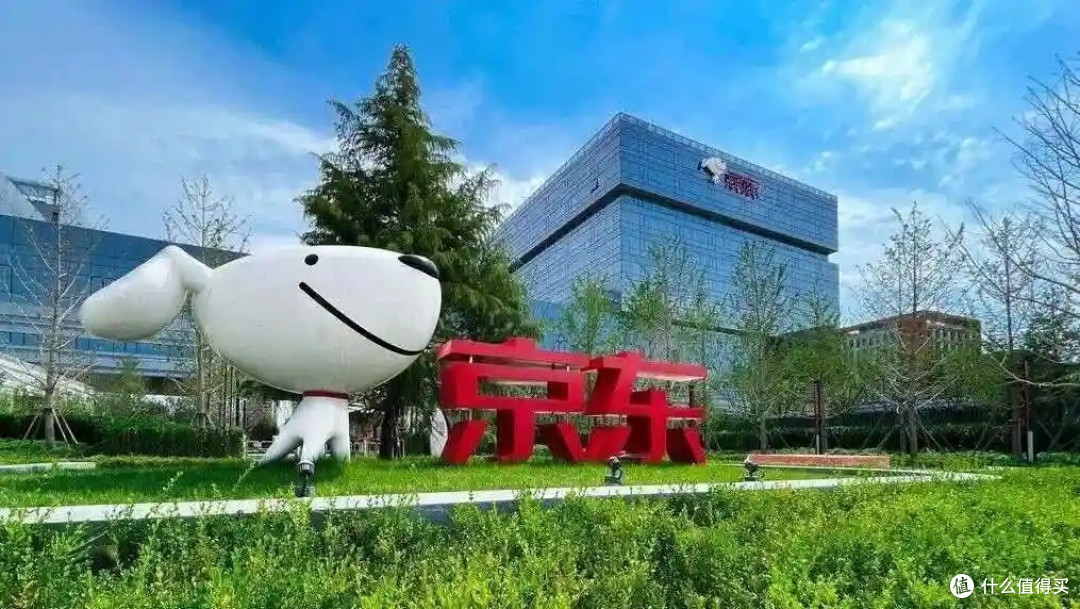 京东的新征程：2000亿计划与未来蓝图