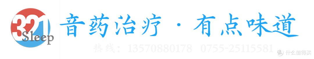 声音将是未来的良药︱对音声疗法的持续探索