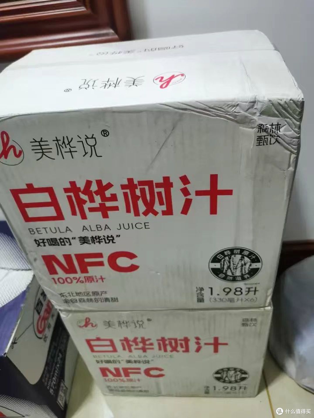 美桦说白桦树汁100%原汁原液0添加NFC天然植物饮料官方正品旗舰店